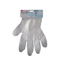引っかけたまま使用できるポリエチレン手袋（１００枚）