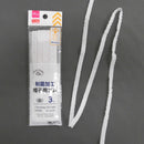 制菌帽子用ゴム（白）