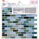 ３Ｄタイルステッカー（ブルー）