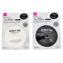 シリコーンコップカバー（モノトーン）