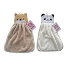 ループタオル（アニマル）