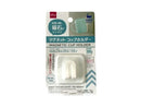 マグネットコップホルダー（浴室用）