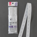 ボタンホールゴム