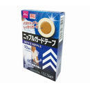 ガードテープ（ニップル用）