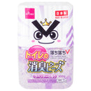 消臭ビーズ（ラベンダー、トイレ用、落ち落ちＶ）