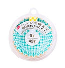 おかずカップ（チェック柄、９号、４２枚）