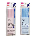 カラーマスクゴム（ゴム通し付）