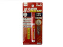 強力瞬間接着剤（ペンタイプ）