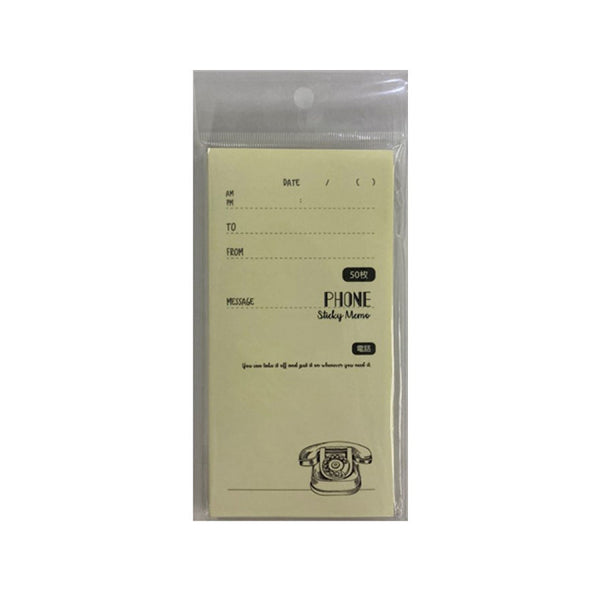 スティッキーメモ（50枚、電話連絡） - 100均 通販 ダイソー