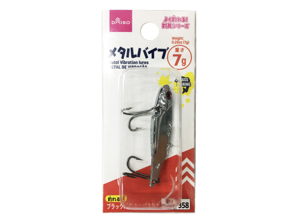 ダイソーメタルバイブ