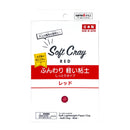 ソフトクレイ（ふんわり軽い粘土　しっとりタイプ　レッド）