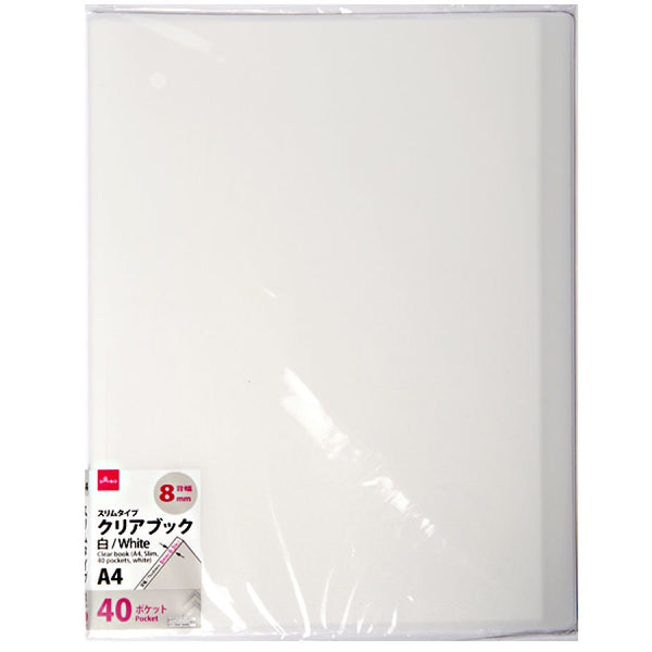 クリアブック（A4、薄型40ポケット、白） - 100均 通販 ダイソー