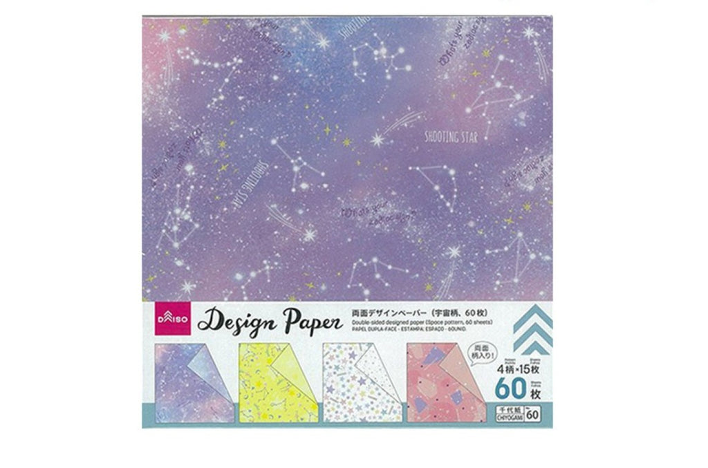 両面デザインペーパー（宇宙柄、６０枚） | 【公式】DAISO（ダイソー