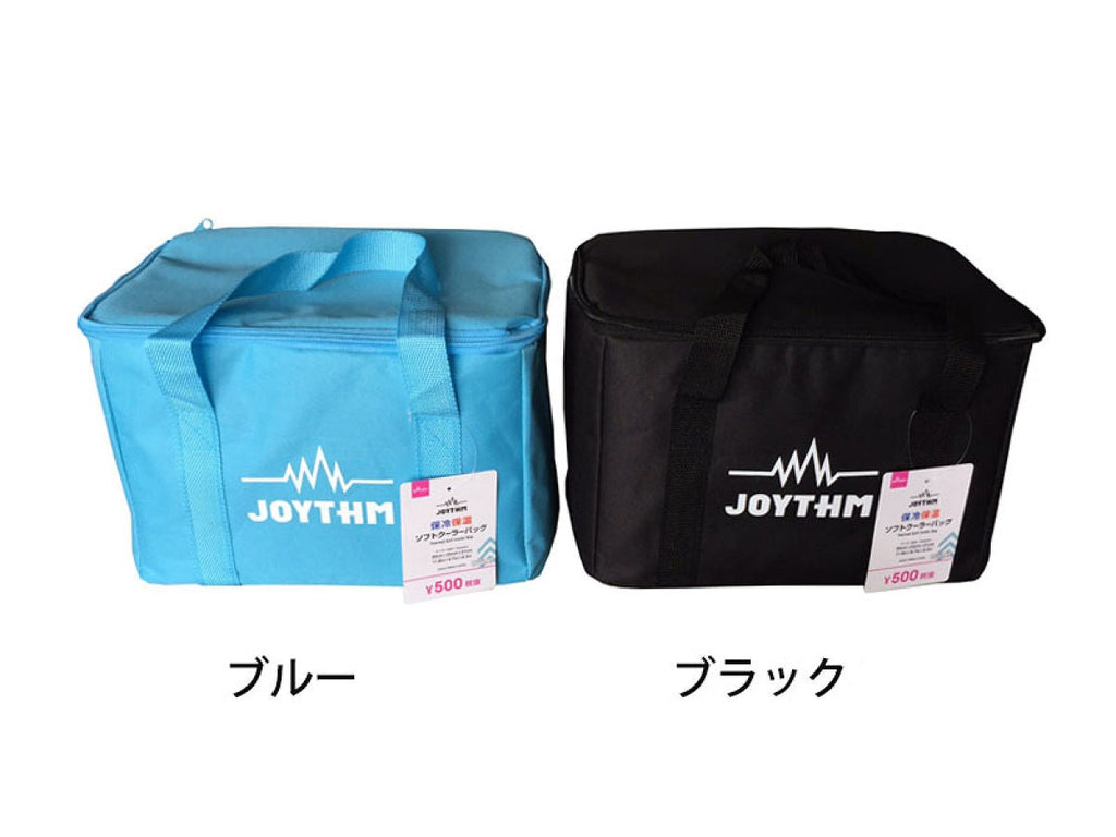 保冷保温ソフトクーラーバッグ（ＪＯＹＴＨＭ） |