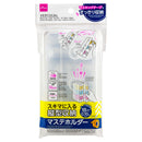 マステホルダー（縦型）