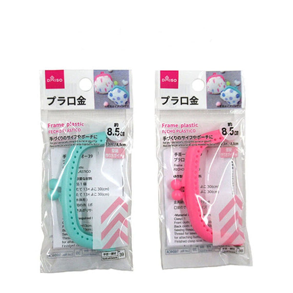 プラ口金 - 100均 通販 ダイソーネットストア【公式】