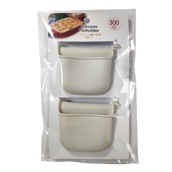 4549131887853_10_600x600_crop_