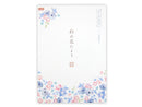 便箋　伊予和紙＿花だより②青