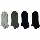 ショートソックス（女性用、３組）