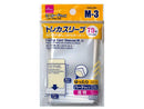 トレカスリーブ（Ｍ－３、７０枚）