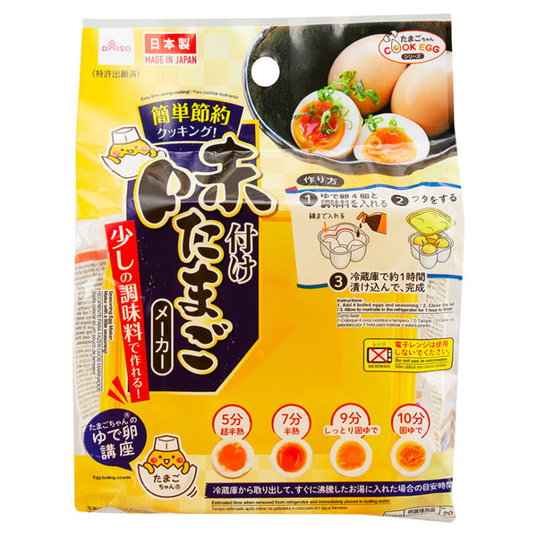 【専用】冷蔵庫（カントリーシリーズ）、シェービングウォーター+歯磨きセット、卵