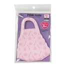 洗えるマスク（ピンクラテ、２枚）