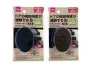 丸いドアキャッチャー