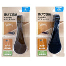 ちょい掛けドアストッパー