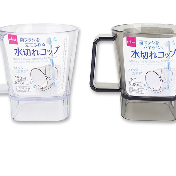 歯ブラシを立てられる水切れコップ - 100均 通販 ダイソーネットストア