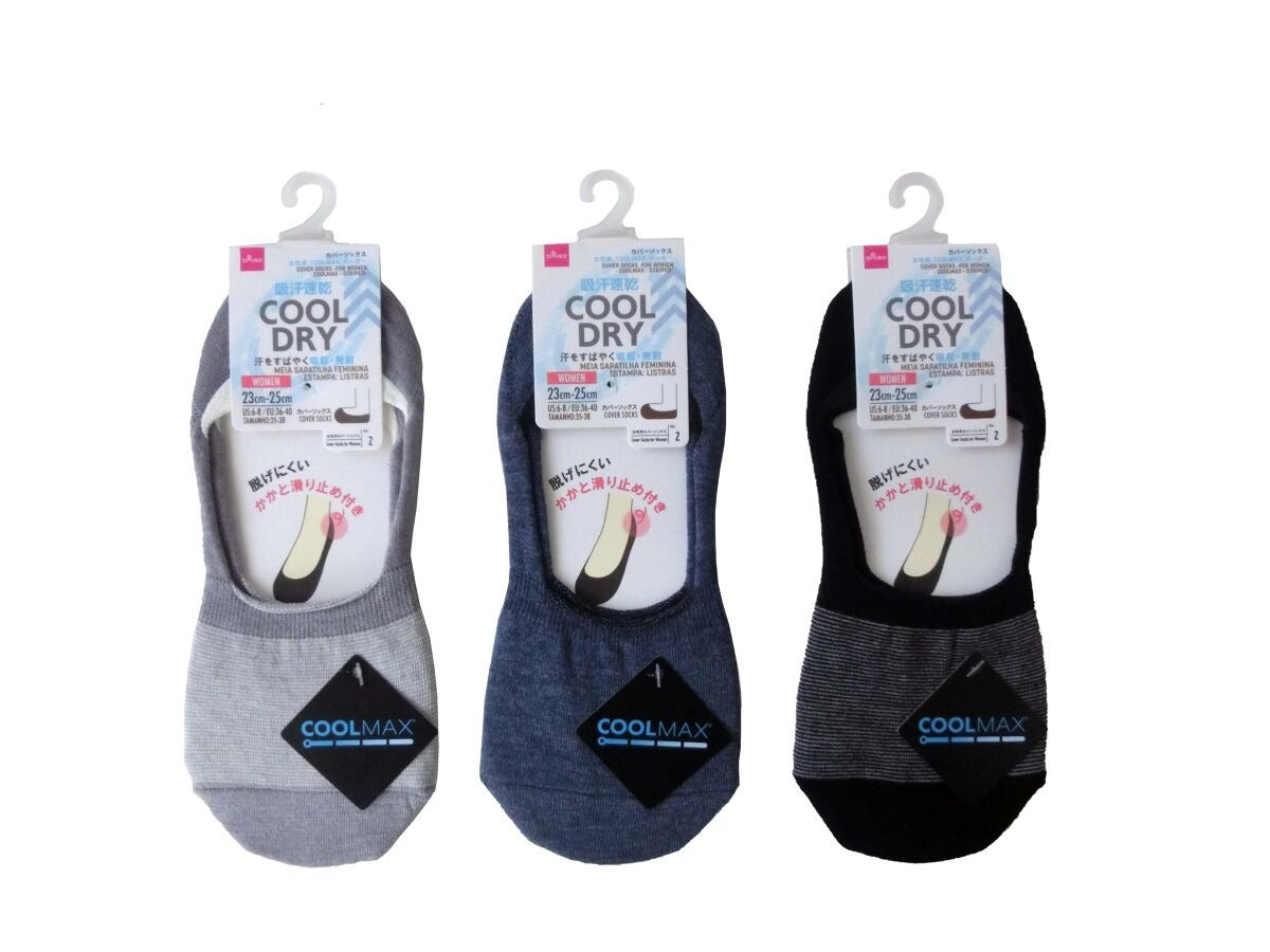 COVER SOCKS (WOMEN'S, COLOLMAX, BORDER)