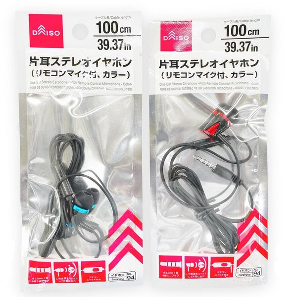 片耳ステレオイヤホン（リモコンマイク付、カラー） - 100均 通販