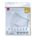 プリントマスク（Ｓ、子供用、ギンガム１）