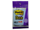 ポスト・イット　強粘着ノート３０枚　ブルー