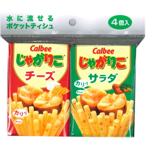 カルビーじゃがりこ4P - 100均 通販 ダイソーネットストア【公式】