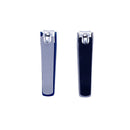 シリコーン爪切り