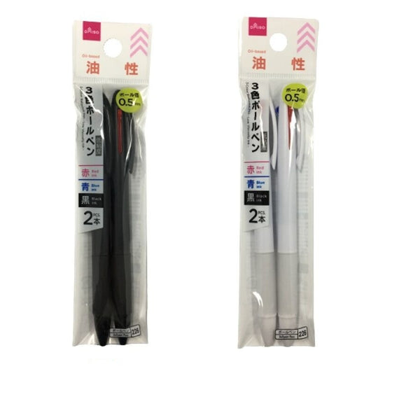 3色ボールペン（白黒、低粘度、2本） - 100均 通販 ダイソーネット