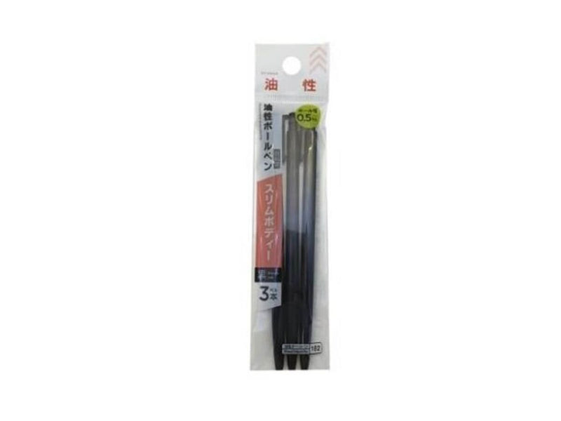 ノック式ボールペン（低粘度油性インク、３本、０．５ｍｍ、スリ