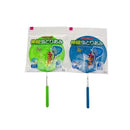 伸縮虫とりあみ