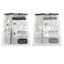 トラベル用圧縮バック（モノトーン、１枚）