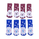 イス脚カバー（アニマル、ビション、スリムタイプ、４個）