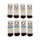 イス脚カバー（アニマル、すず猫、スリムタイプ、４個）