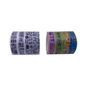 マスキングテープＸ（４個）