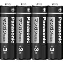 パナソニック　マンガン黒　単３－４Ｐ