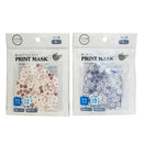 プリントマスク　接触冷感・抗菌　フラワー柄　小さめサイズ