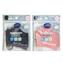 布マスク　ポケット付　冷感・抗菌　刺繍リボン　普通サイズ