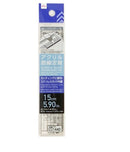 アクリル直線定規（ステンレス内蔵）