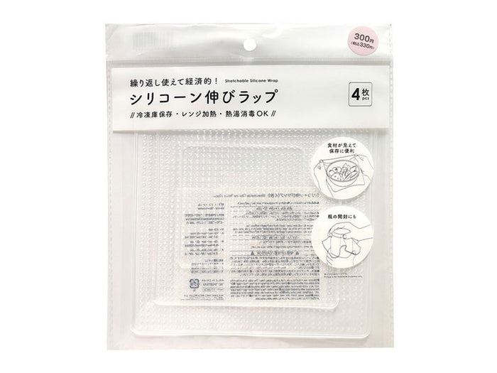 画像はWEBサイトのOGPタグから引用しています