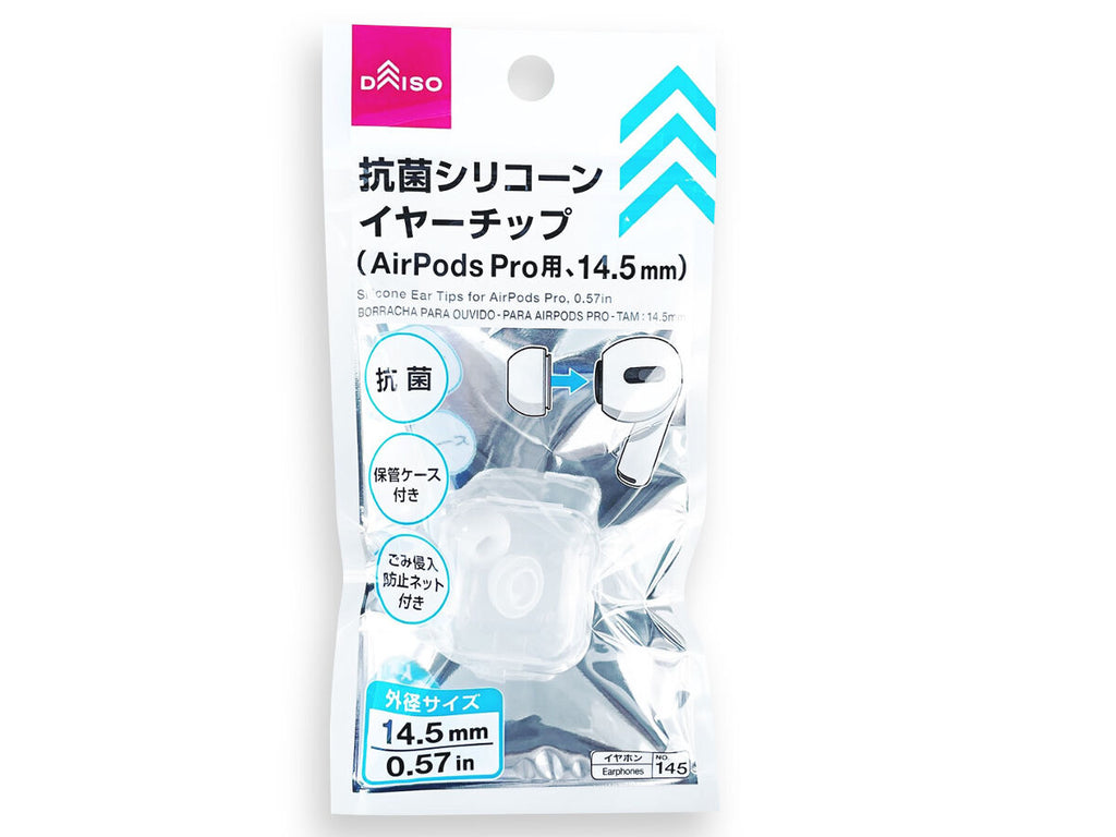 Airpods ケース リボン Bluetooth シリコンカバー - カバー