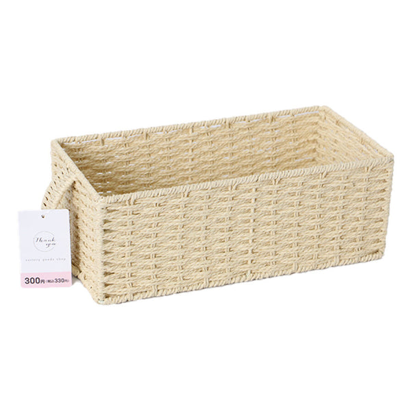 ペロスパ様 完成品バスケット かご