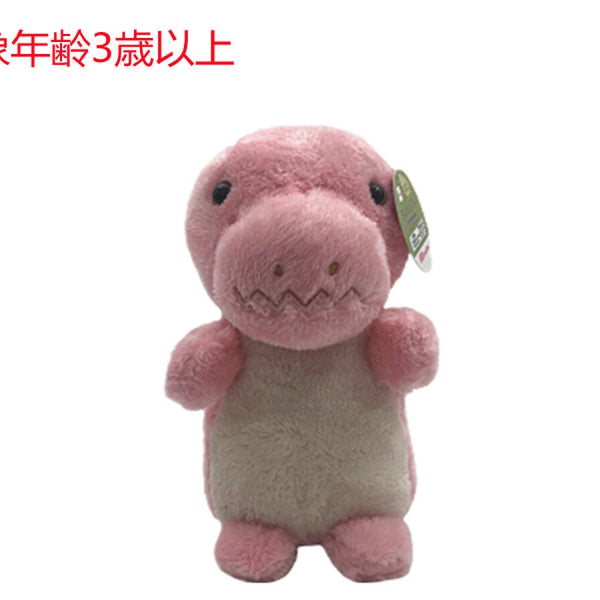 ぬいぐるみ（ティラノサウルス） - 100均 通販 ダイソーネットストア
